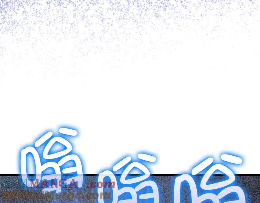 领主大人的金币用不完 - 第118话 联手 - 第113张图