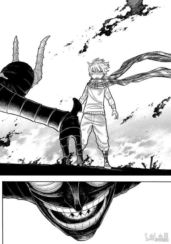 《炎炎之消防队》第231话 第18页