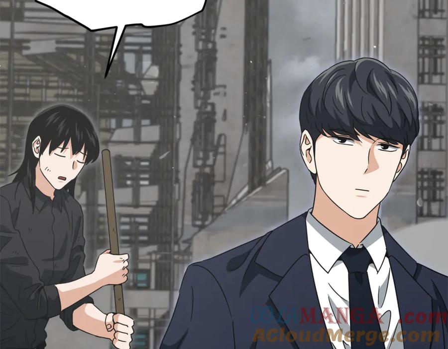 我爸太强了！ - 第201话 真正的强者 - 第209张图