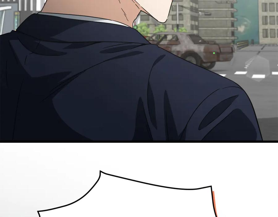 我爸太强了！ - 第201话 真正的强者 - 第206张图