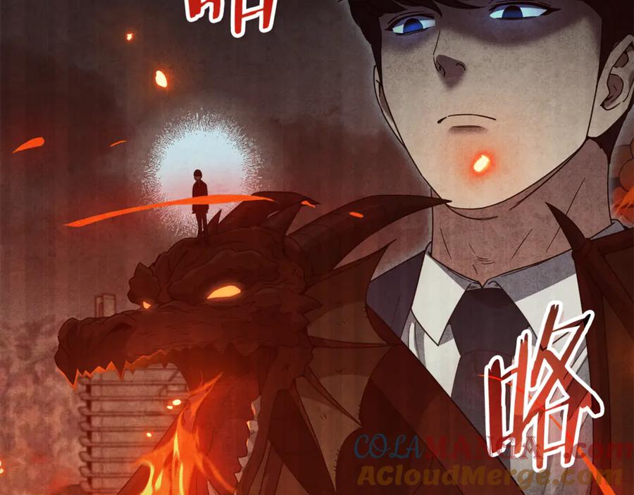 我爸太强了！ - 第201话 真正的强者 - 第201张图