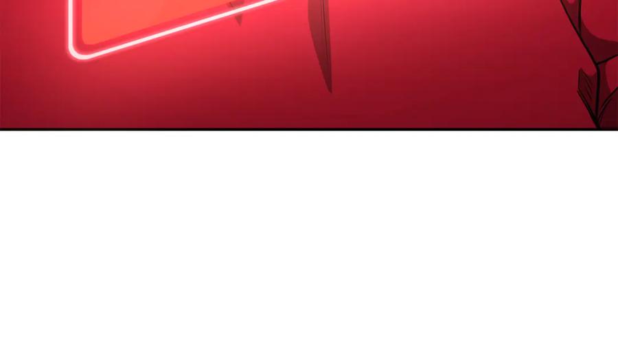 重启地下城 第198话 邀请函启动 第218页