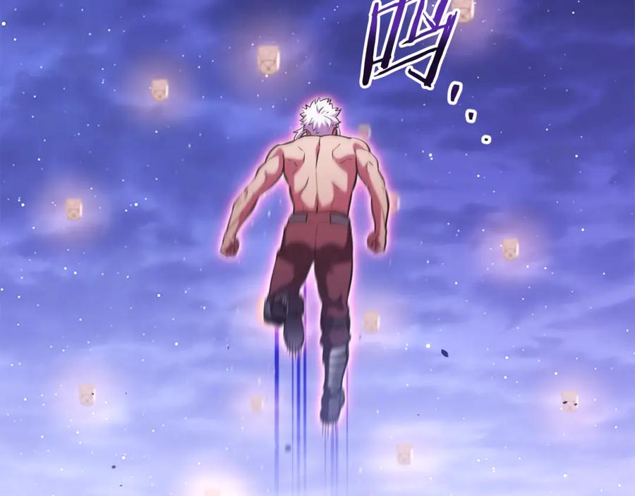 重启地下城 第198话 邀请函启动 第182页