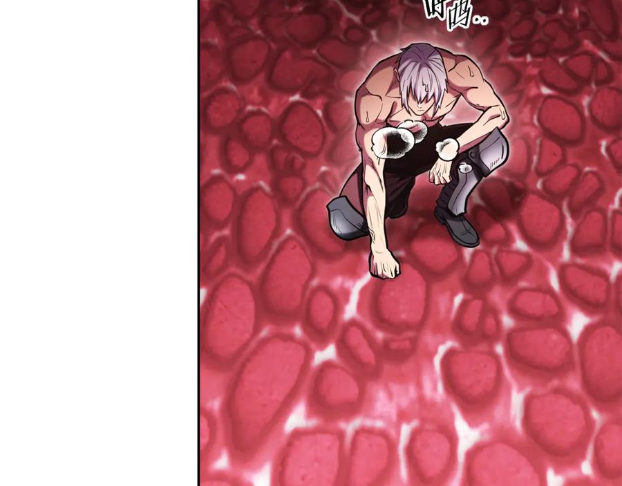 重启地下城 第198话 邀请函启动 第155页