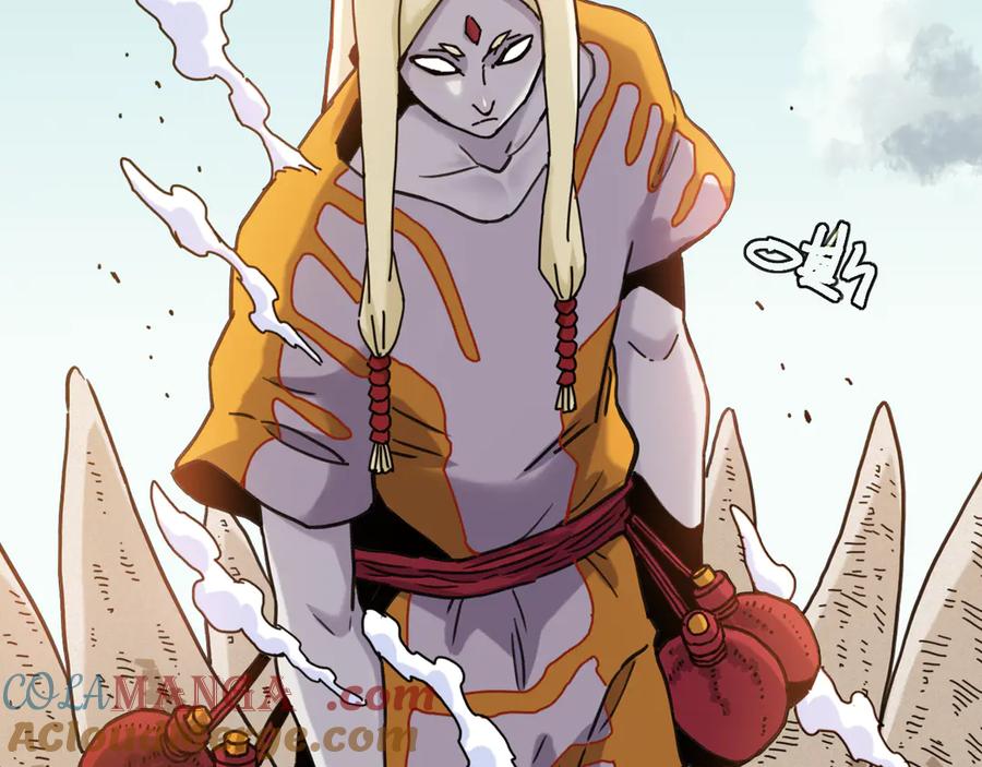 《桃与末世之书》第194话 比尔与黑腹罗 第77页