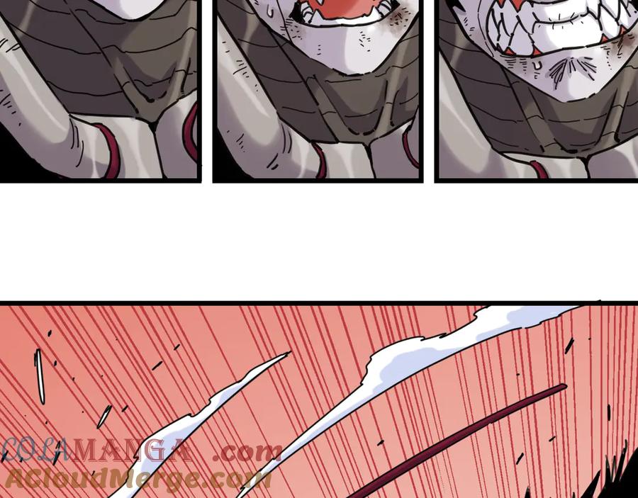 《桃与末世之书》第194话 比尔与黑腹罗 第81页