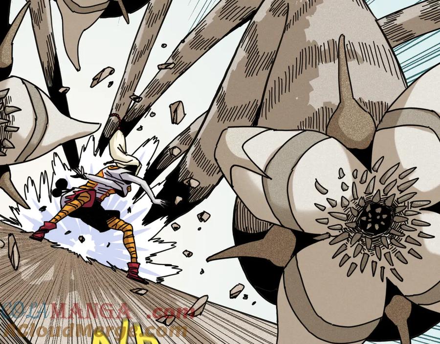 《桃与末世之书》第194话 比尔与黑腹罗 第85页