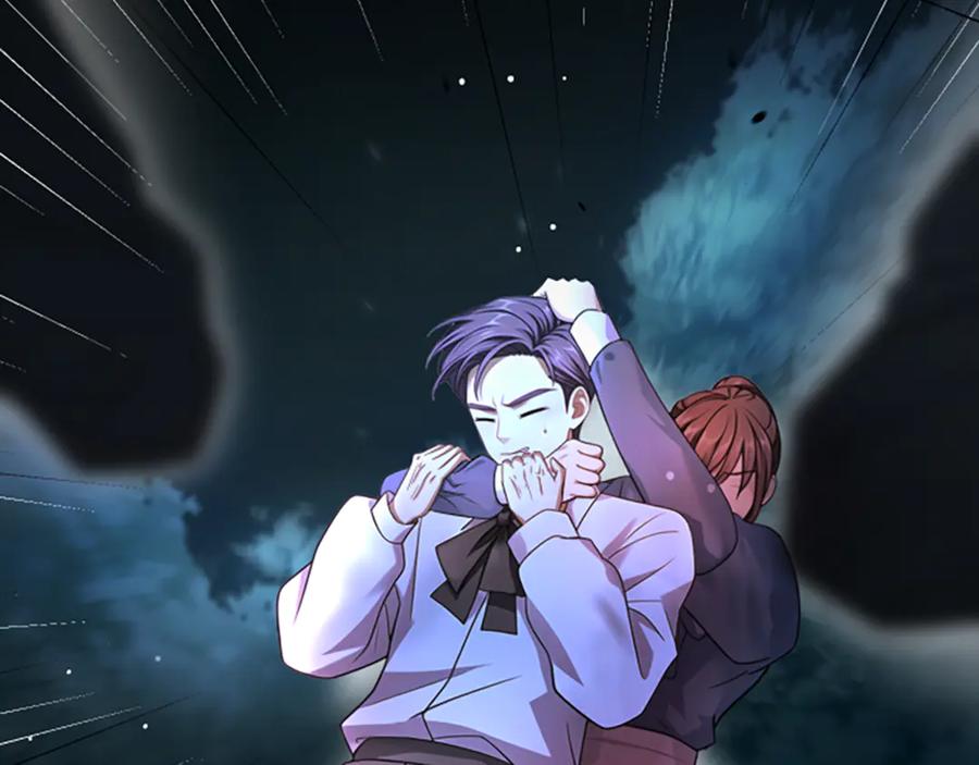 《凡菲尔德的秘密》第21话 恐怖的怪物 第127页