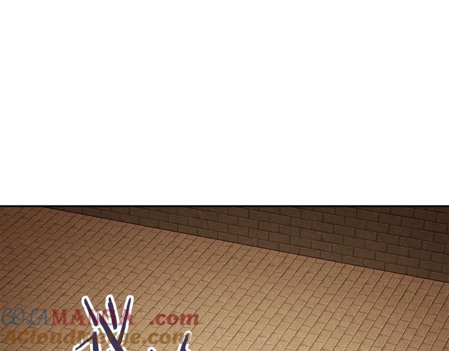 重启地下城 第241话 这是我的主场 第113页