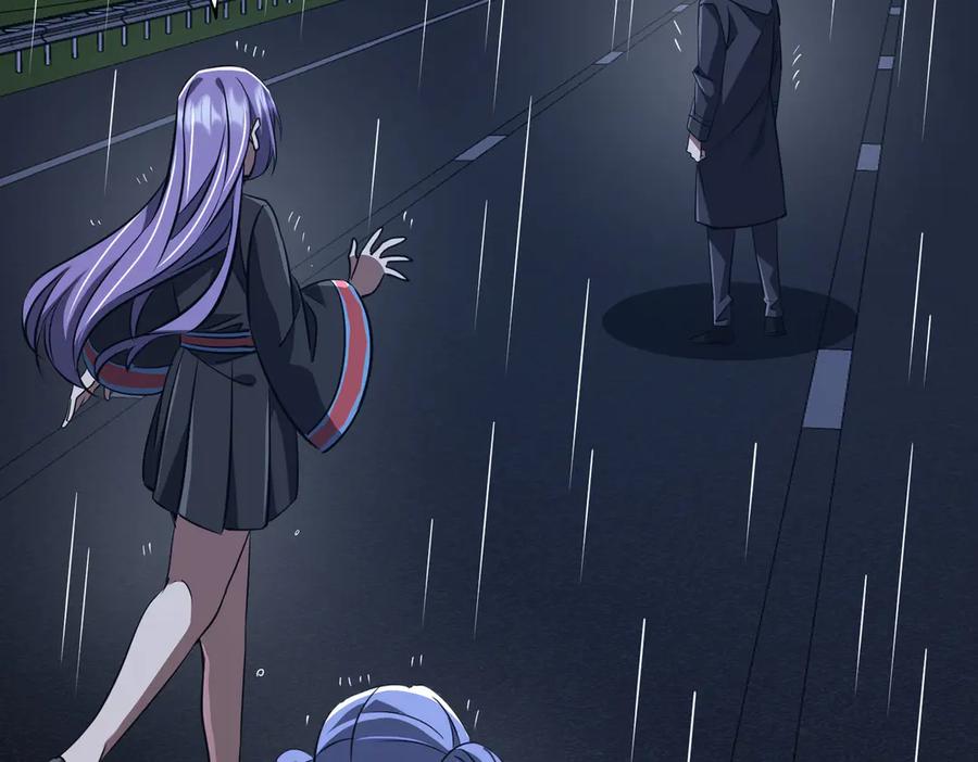 《全球惊悚：开局万亿冥币》第265话 清算总账！ 第38页