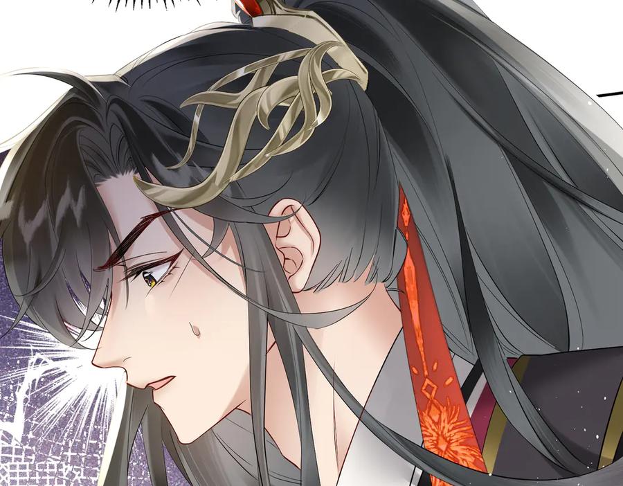 暴君一家靠听她心声续命 第3话 这分明是祥瑞！ 第67页