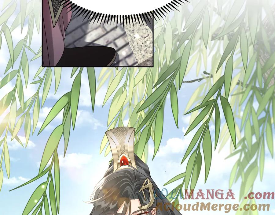 暴君一家靠听她心声续命 第3话 这分明是祥瑞！ 第33页