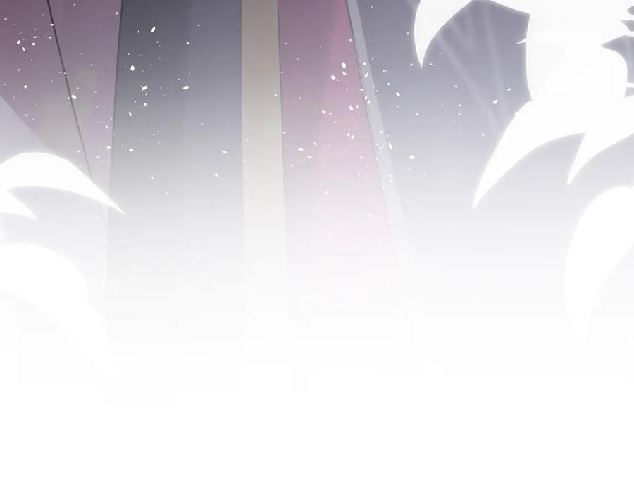 暴君一家靠听她心声续命 第3话 这分明是祥瑞！ 第84页
