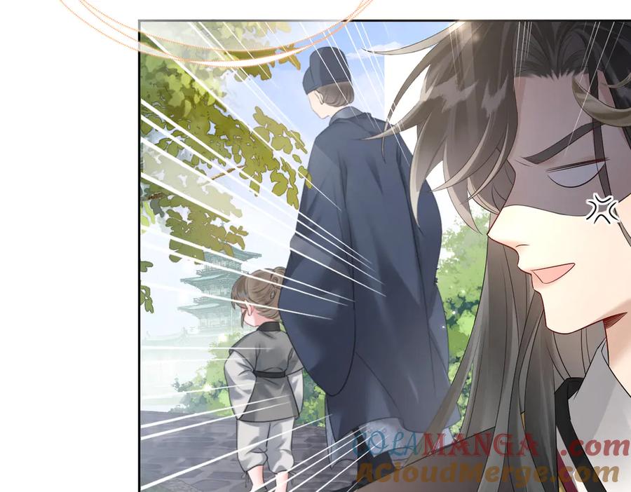 暴君一家靠听她心声续命 第3话 这分明是祥瑞！ 第21页