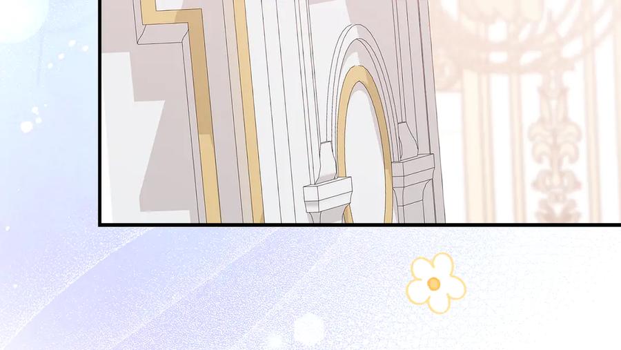 《刻薄公爵家的合约女儿》第30话 不要喜欢我 第147页