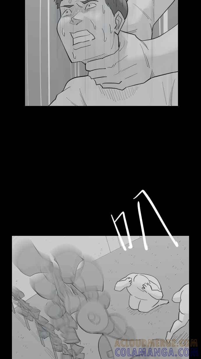 黑盒子 [360话] BACKROOMS(3) 第9页