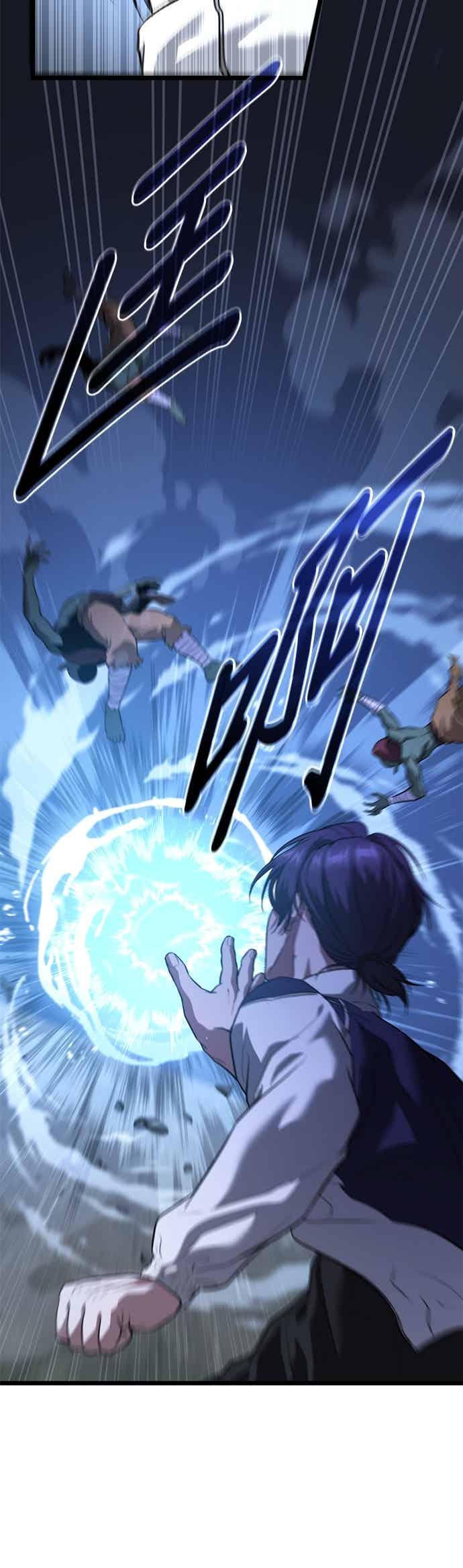 《家之王者》第39话 第38页