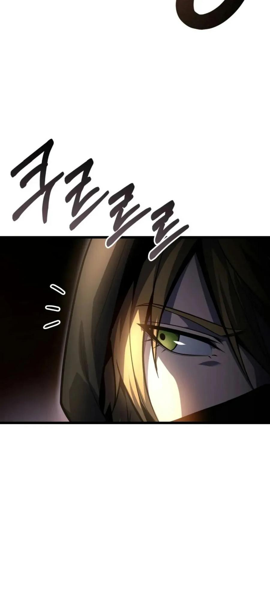 屠龙者回归 - 第55集 - 第74张图