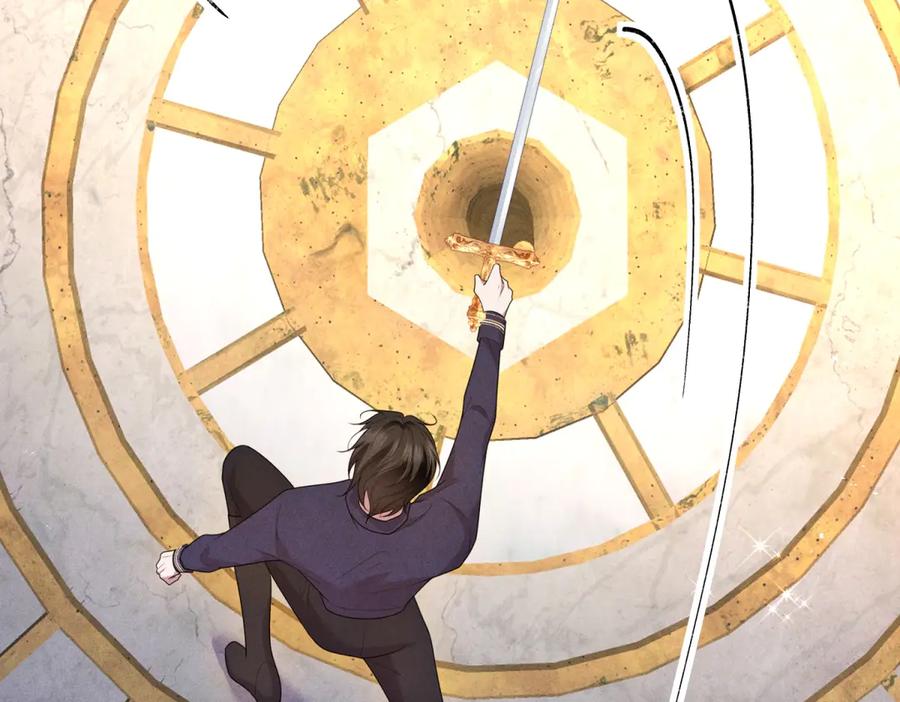 《公爵大人有隐疾》第5话 魔力暴动 第47页