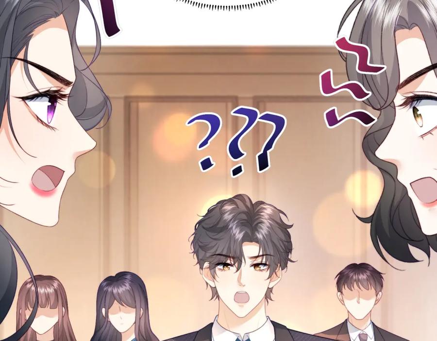《会长的伪萌女友》第5话 瞒天过海夺标 第170页