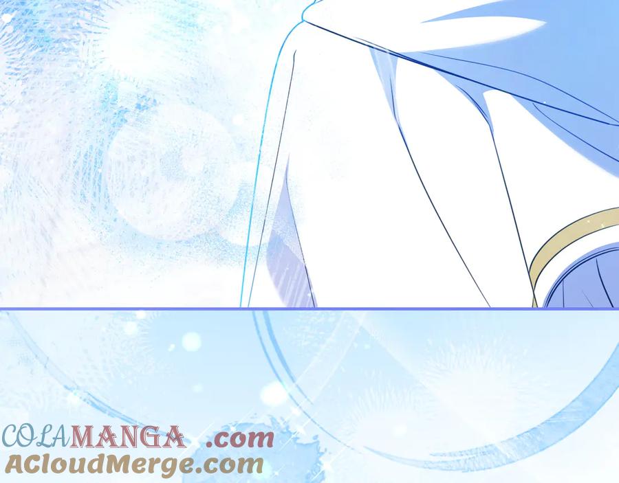 《只想在反派爸爸身边躺平》第7话 感冒 第197页