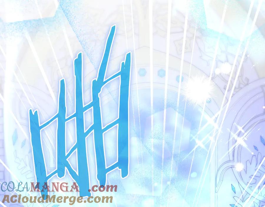 《只想在反派爸爸身边躺平》第7话 感冒 第209页