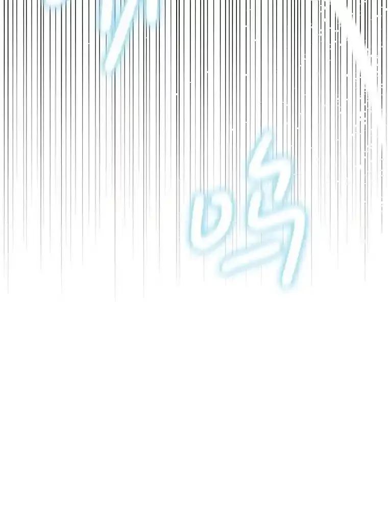 《第8位契约新娘》82.地下深处 第62页