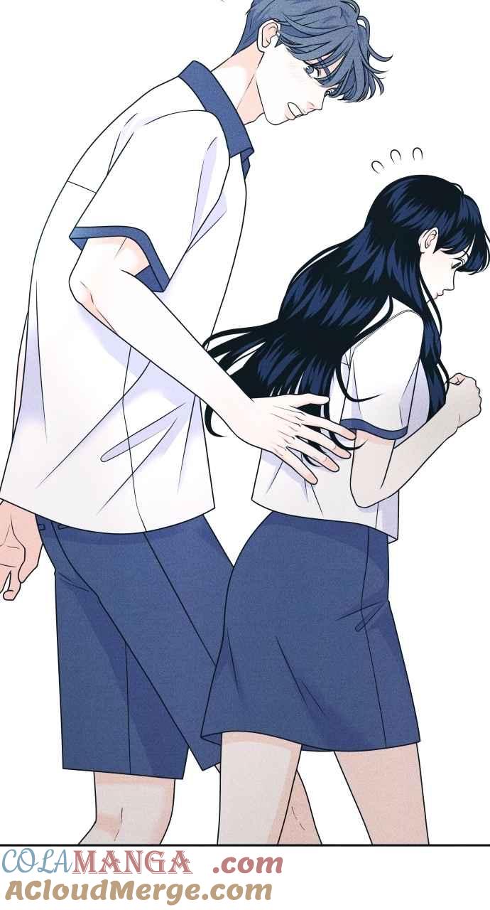 《内向男女》第89话 不是因为讨厌你 第13页