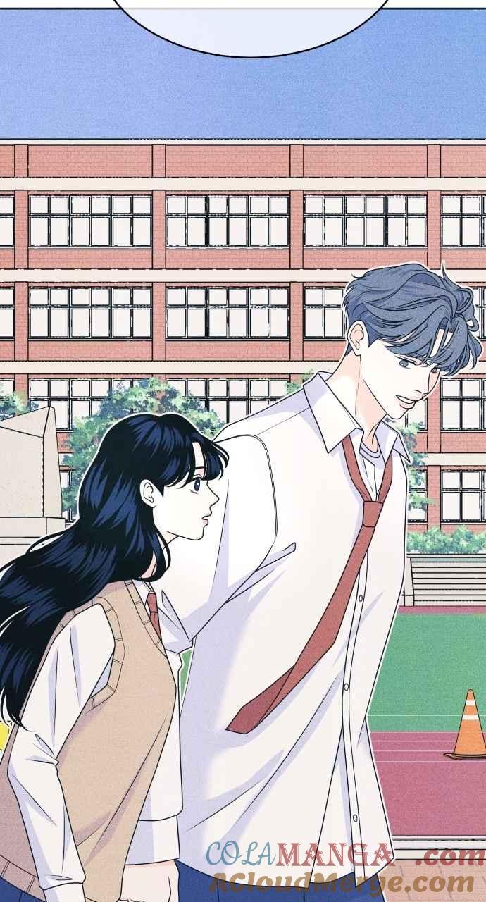 《内向男女》第89话 不是因为讨厌你 第46页