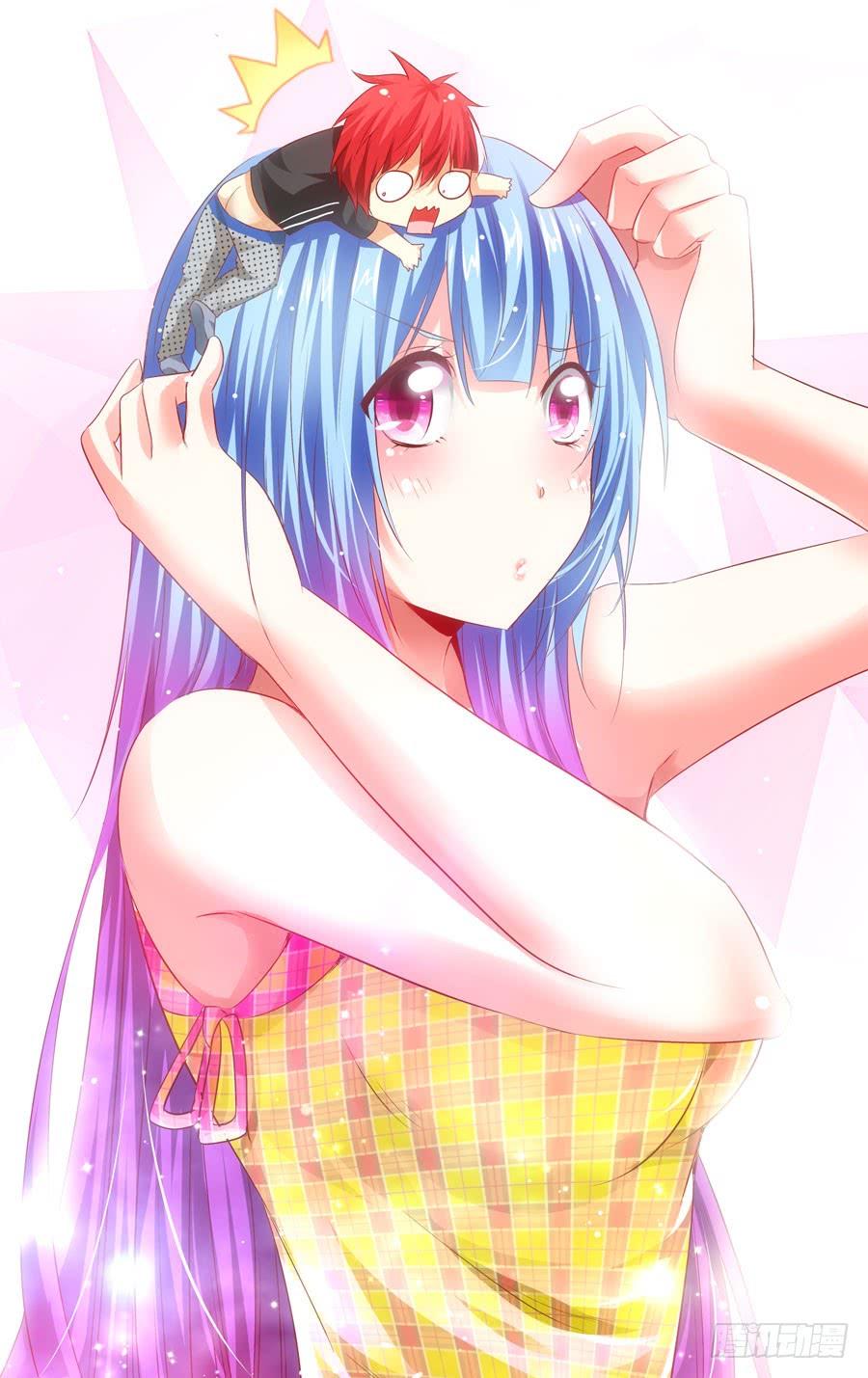 寄生少女 高清福利~ 第18页