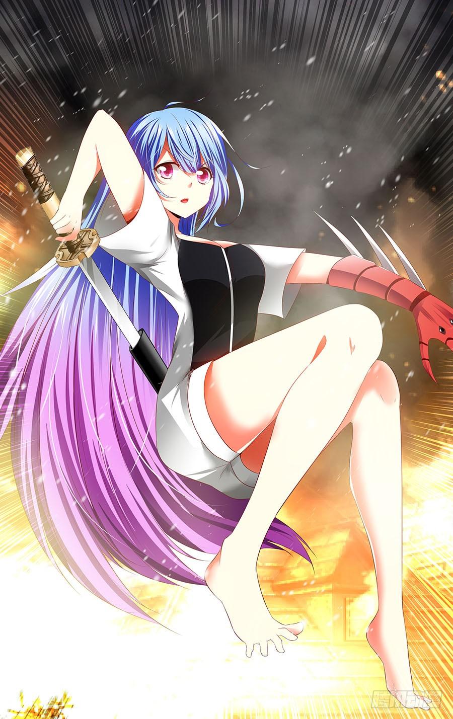 寄生少女 高清福利~ 第22页