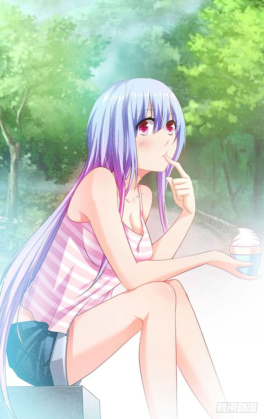 寄生少女 高清福利~ 第19页