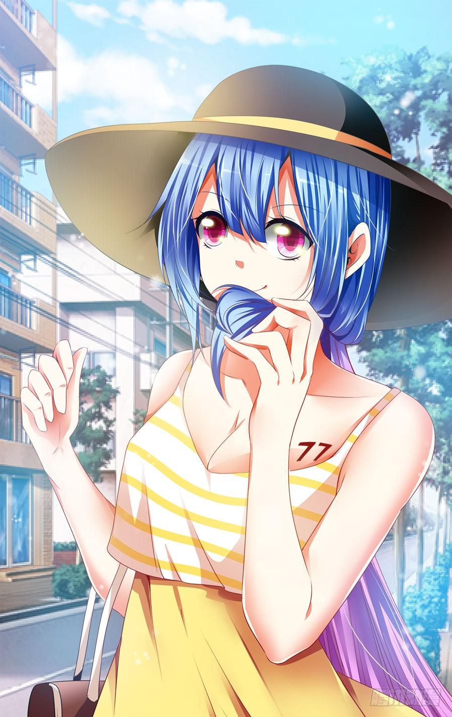 寄生少女 高清福利~ 第3页