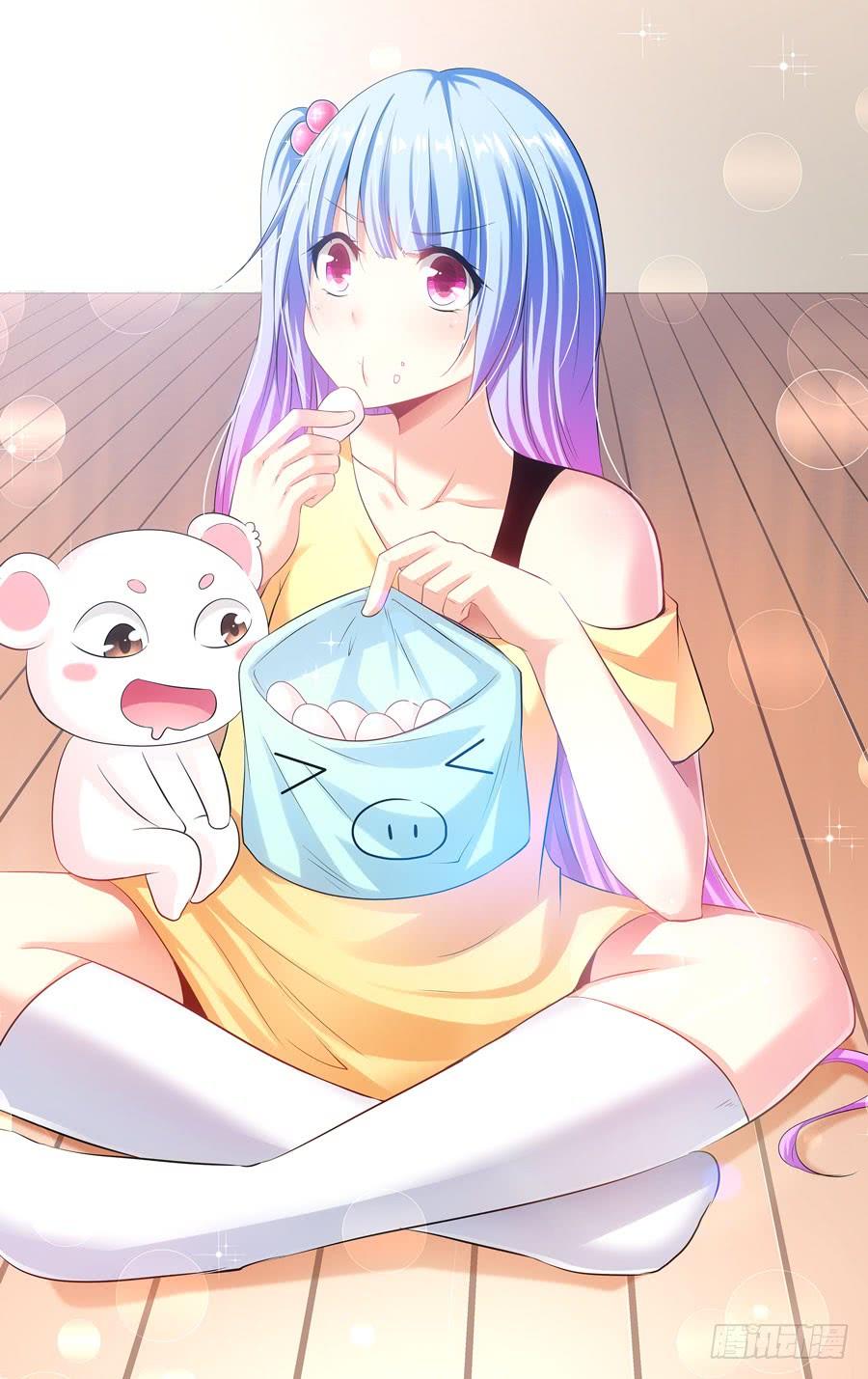 寄生少女 高清福利~ 第15页
