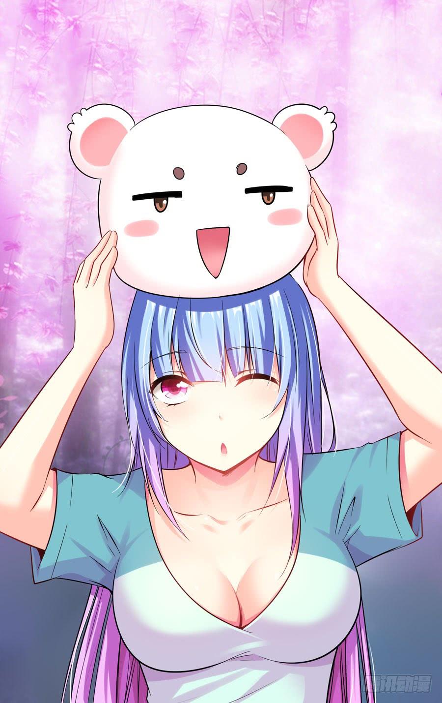 寄生少女 高清福利~ 第16页