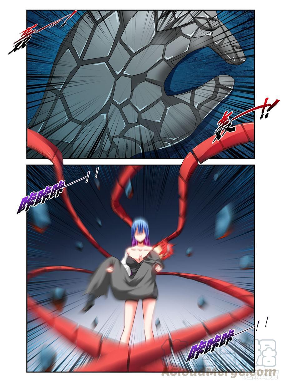 寄生少女 115.分离一切的能力！ 第21页
