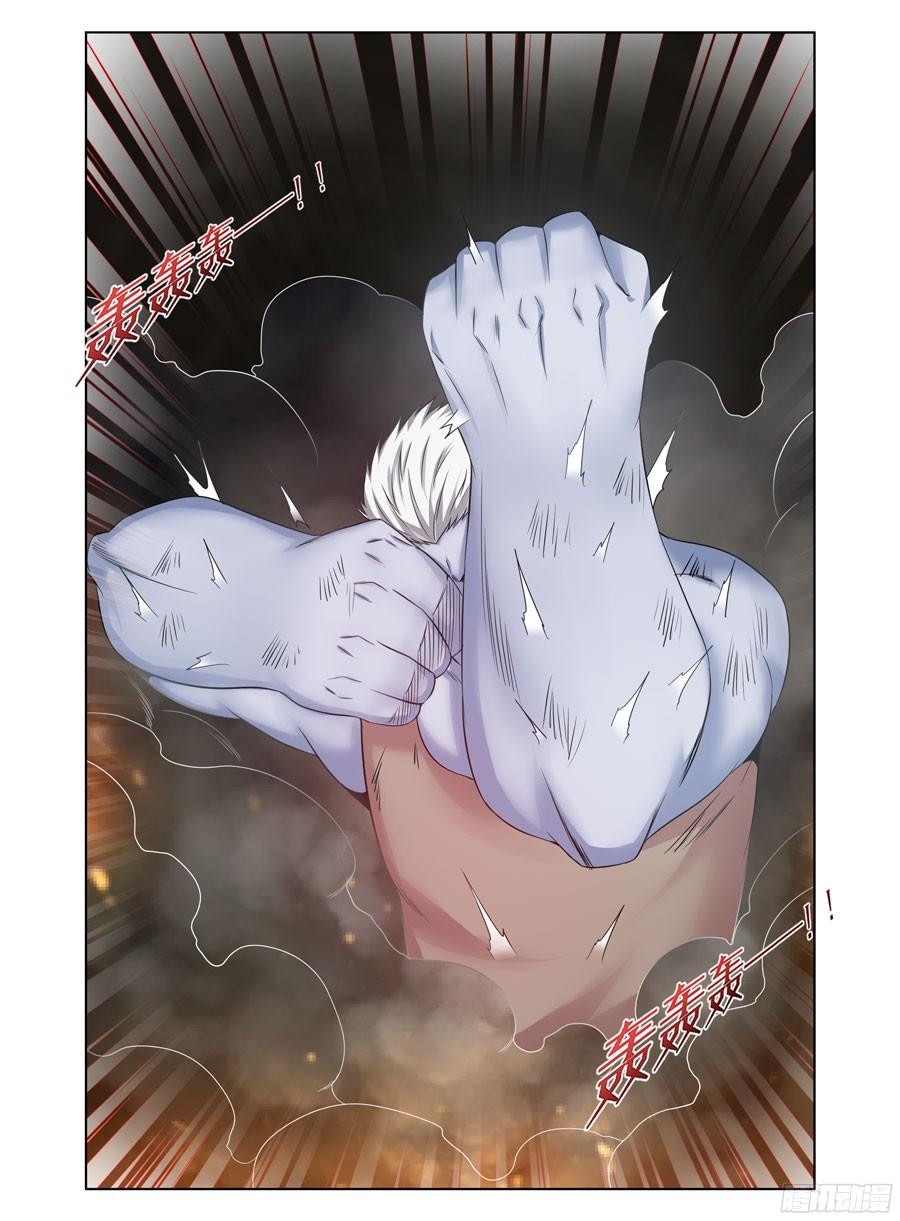 寄生少女 210.被绝杀的警队成员！（上） 第3页