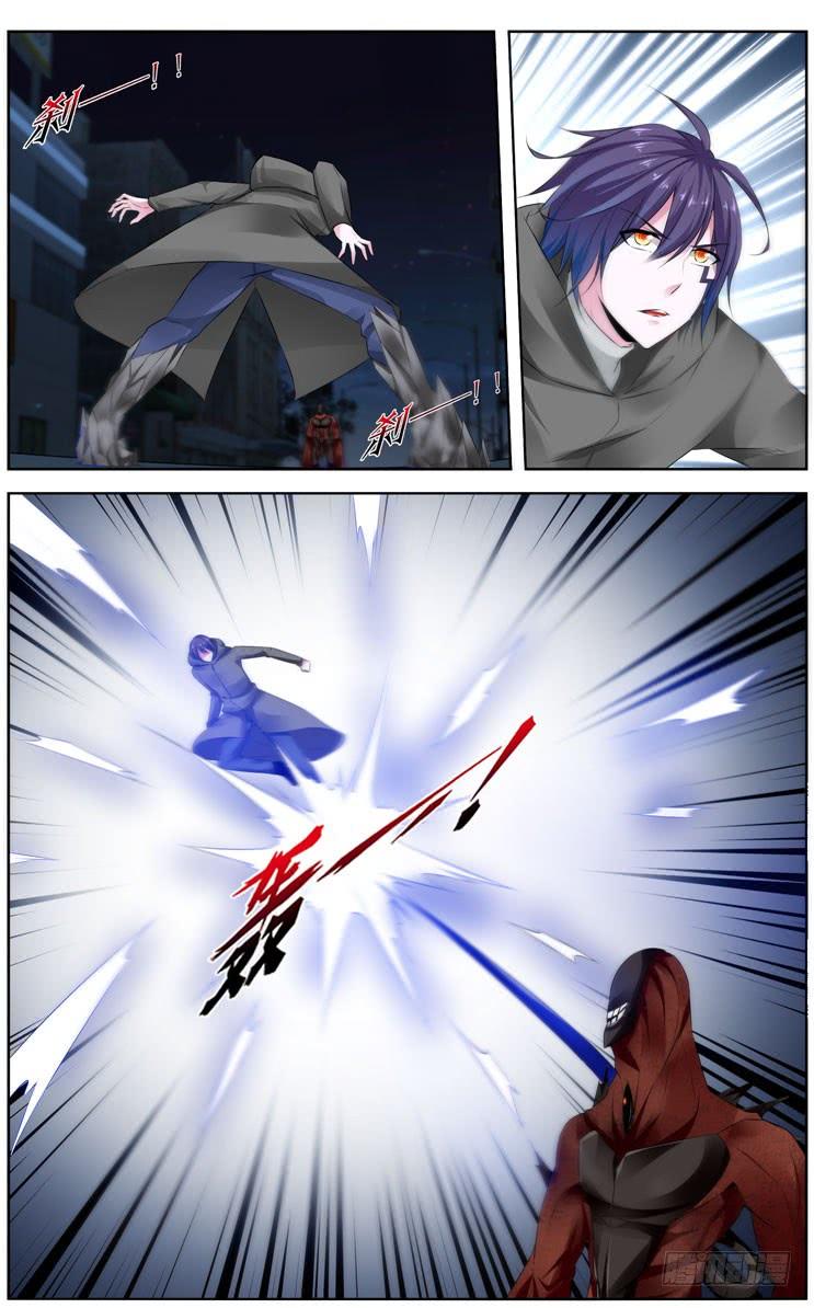 寄生少女 279.领主攻防战！（下） 第2页