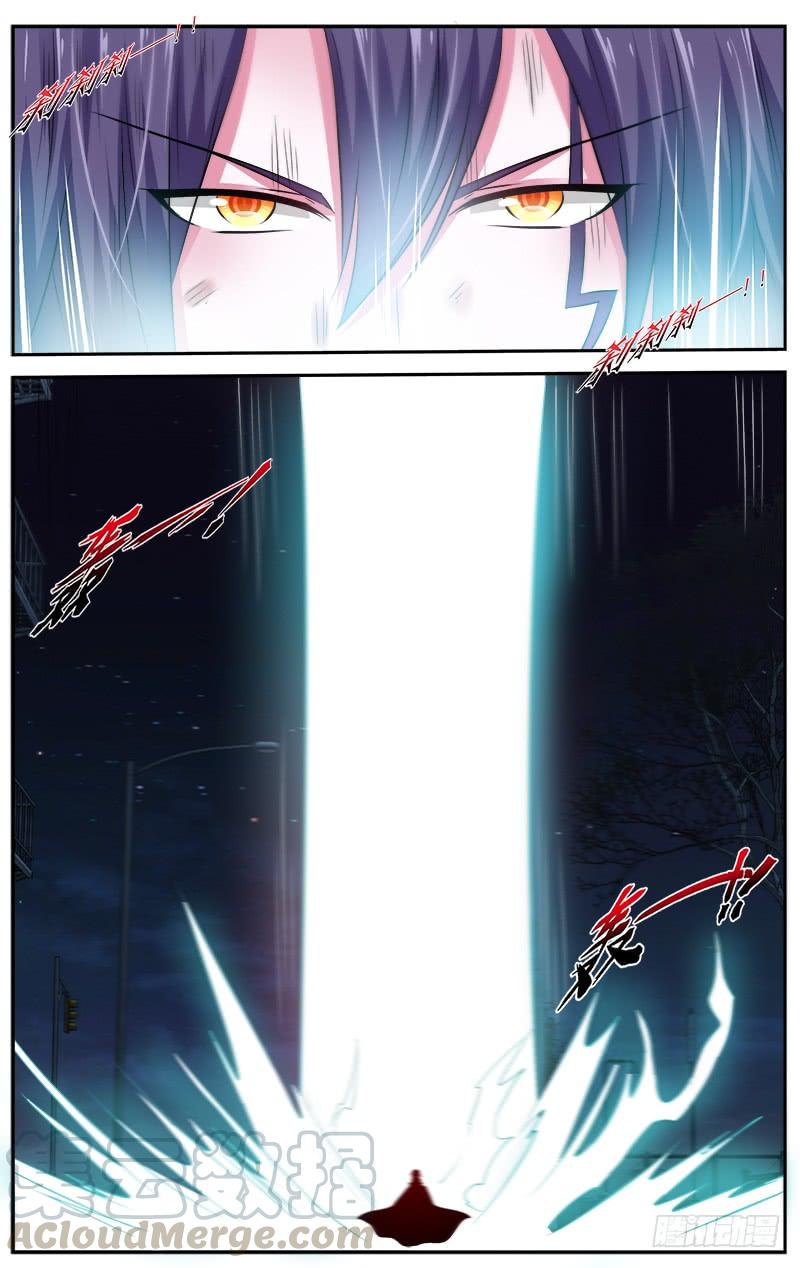 寄生少女 281.神秘的“零号”少年！ 第11页