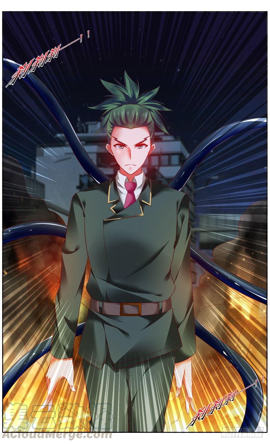 寄生少女 300.初遇罗维！ 第17页