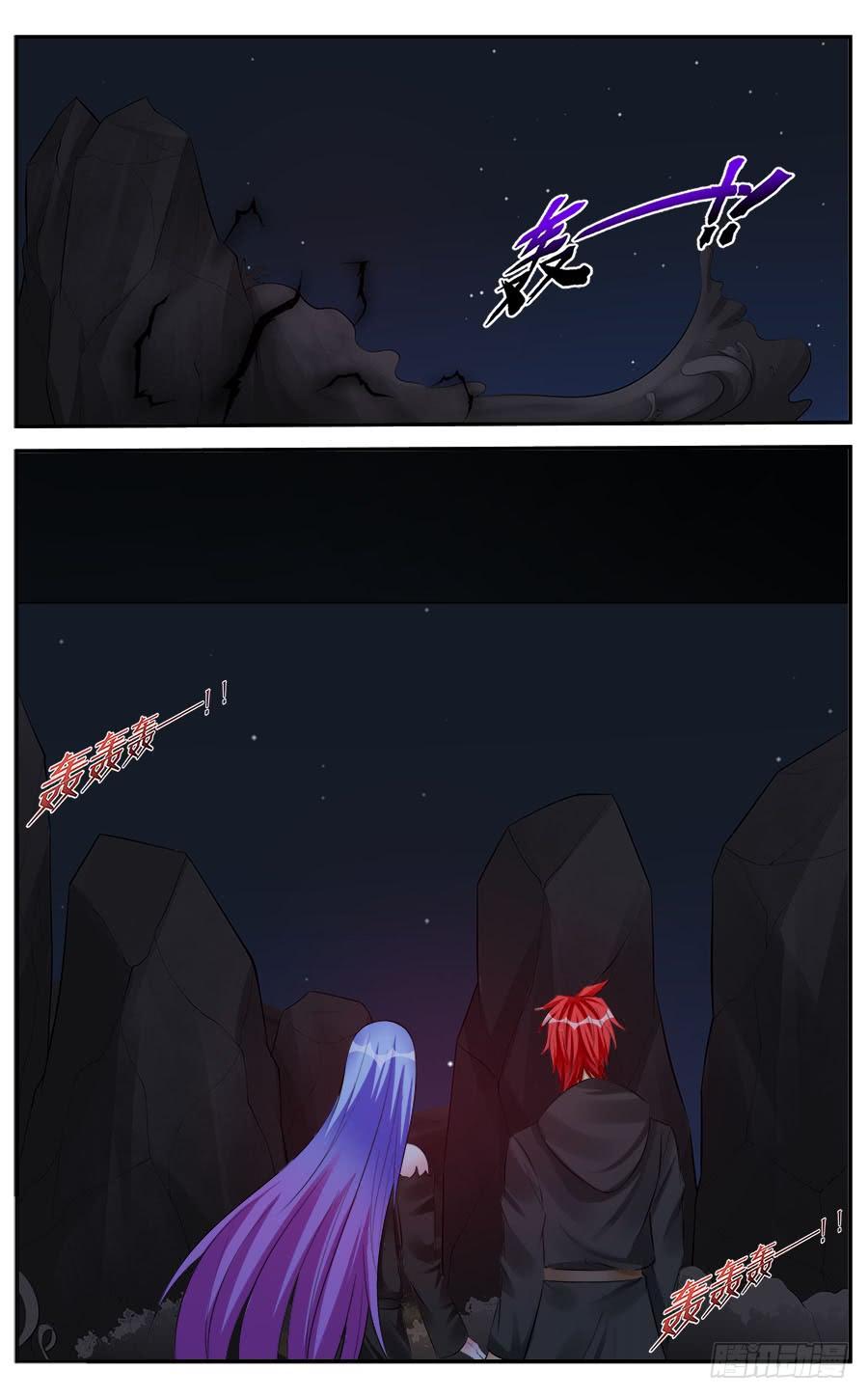 寄生少女 316.全面开战！ 第10页