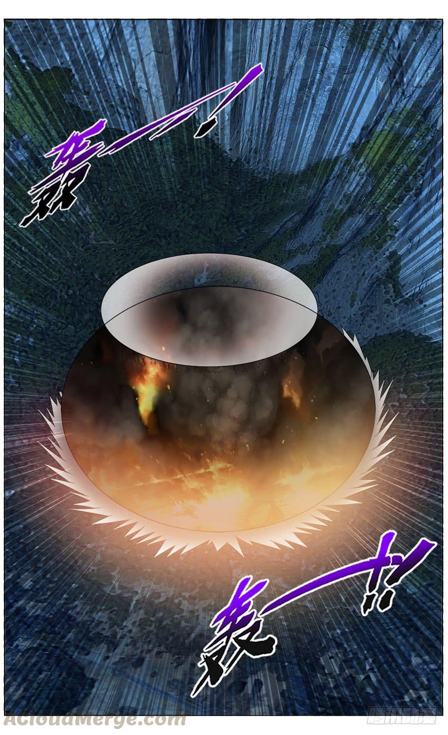 寄生少女 322.死战黑假面！（下） 第17页
