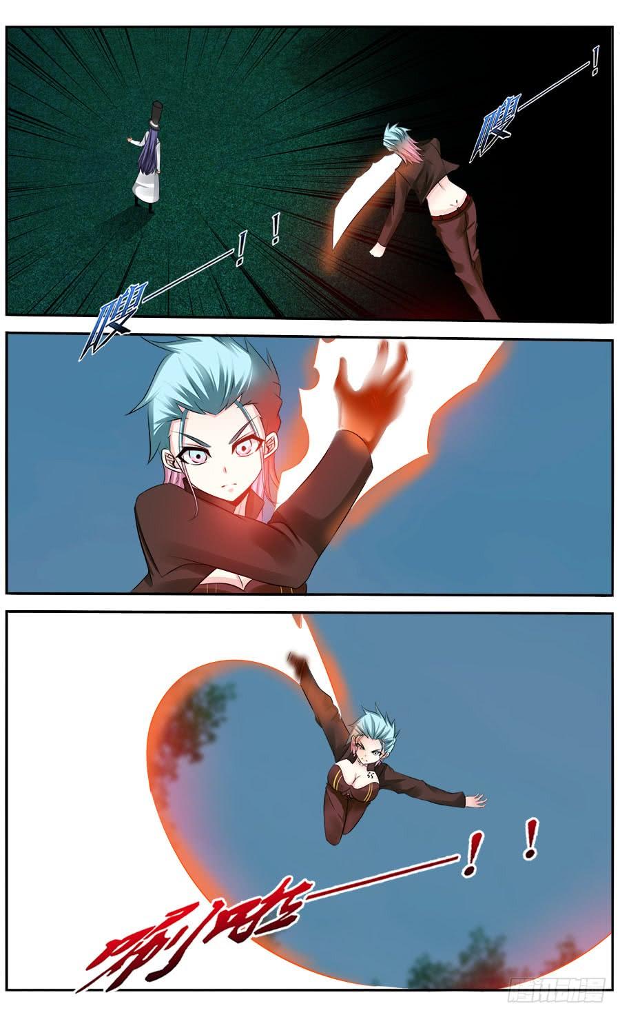 寄生少女 322.死战黑假面！（下） 第6页