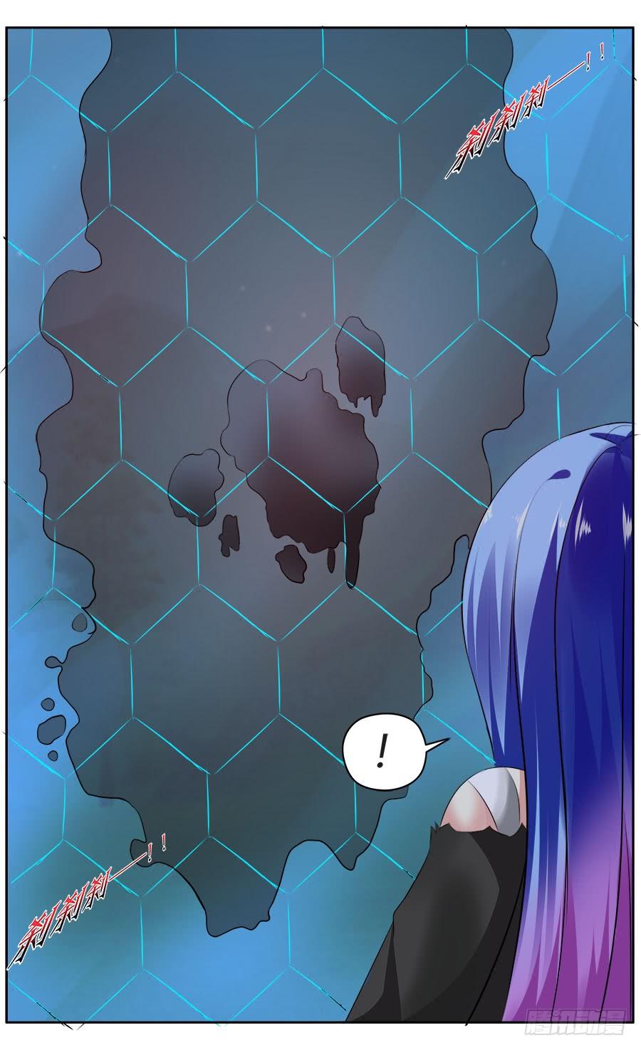 寄生少女 322.死战黑假面！（下） 第3页