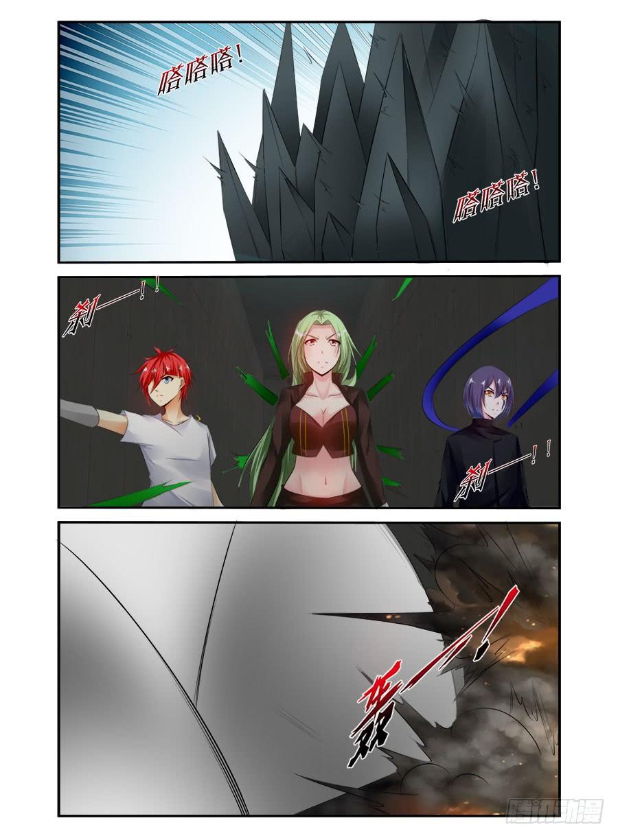 寄生少女 329.显露真身！ 第12页