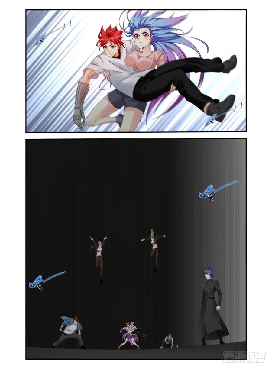 寄生少女 329.显露真身！ 第2页