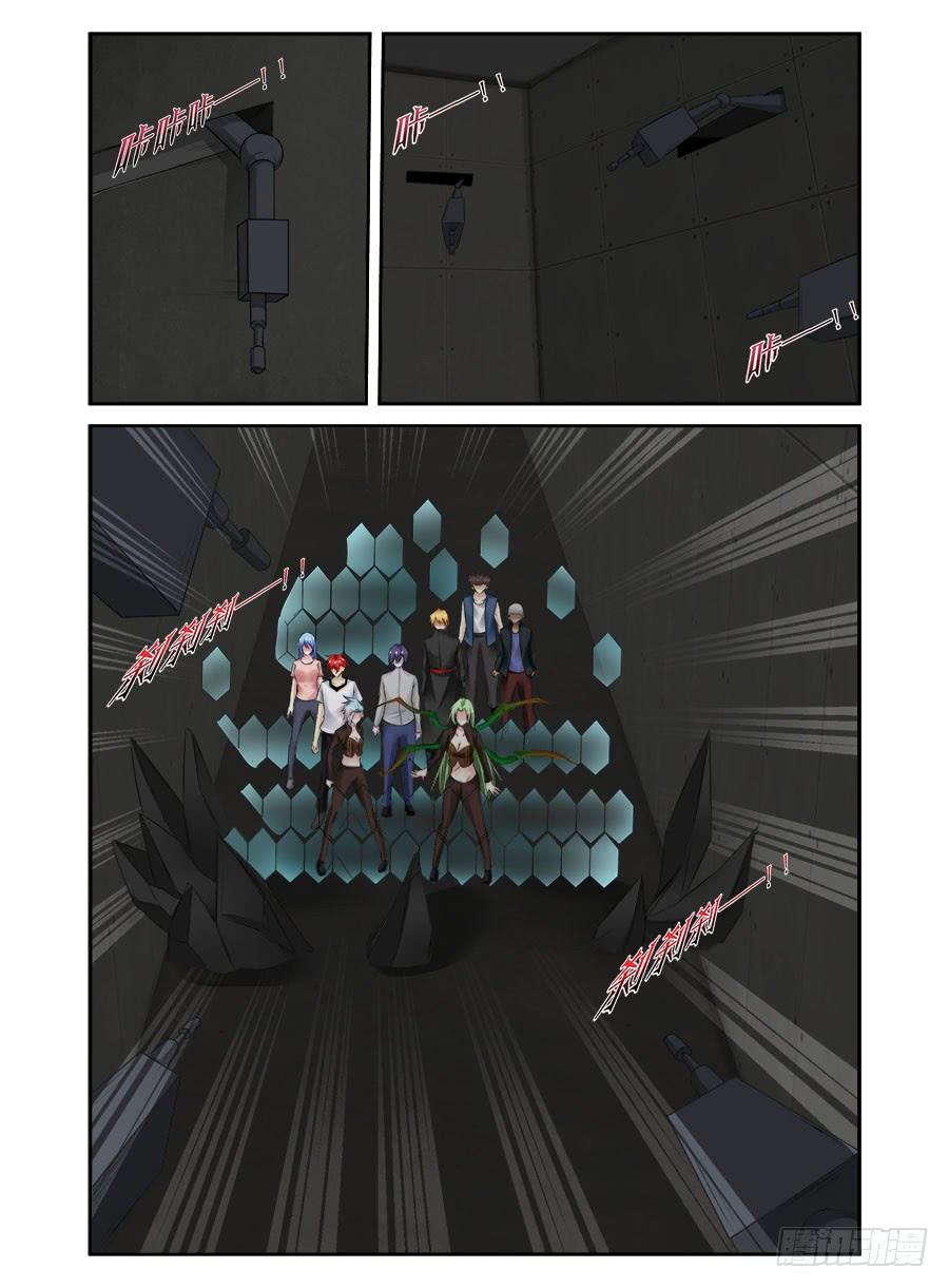 寄生少女 329.显露真身！ 第11页