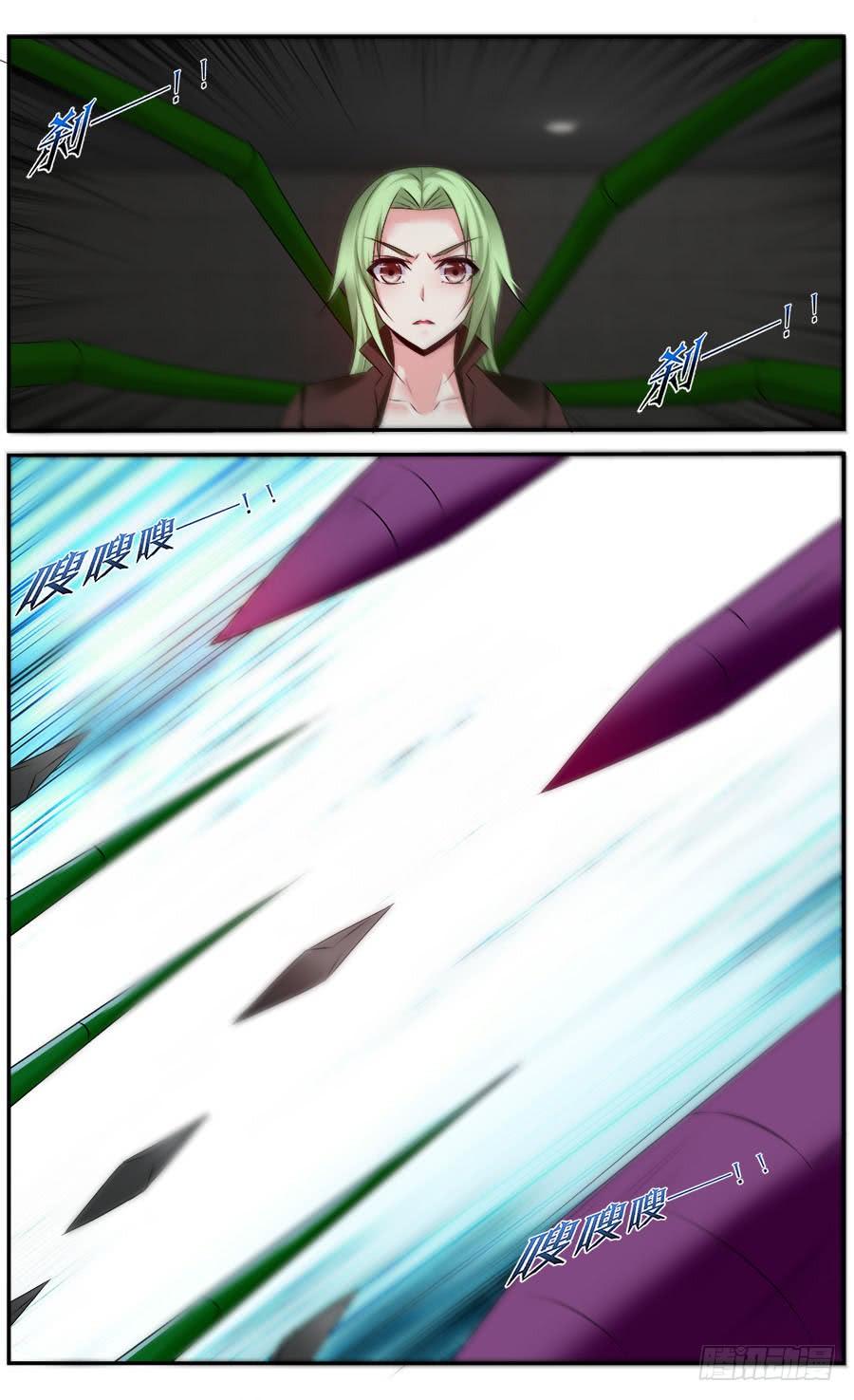 寄生少女 330.不动女王！ 第14页