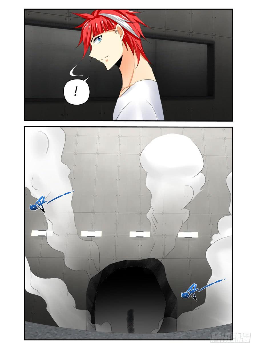 寄生少女 358.教父来袭！ 第12页
