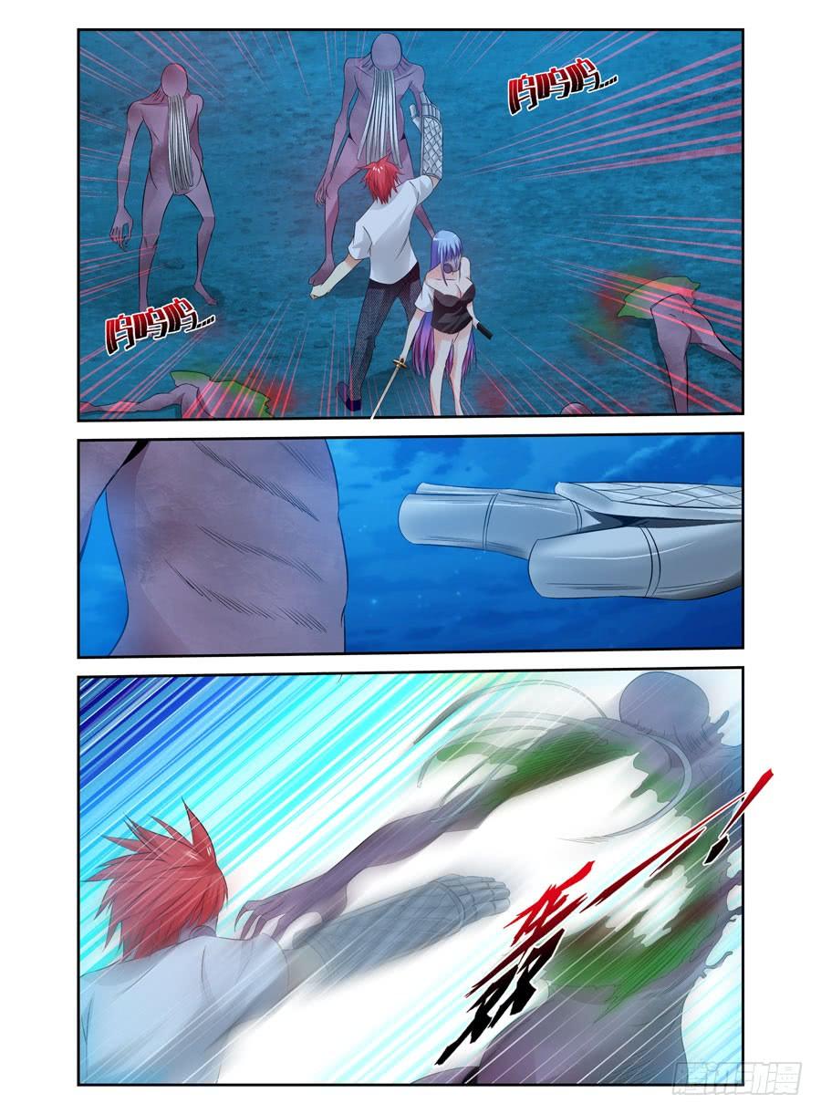 寄生少女 74.武器库惊魂之夜！ 第3页